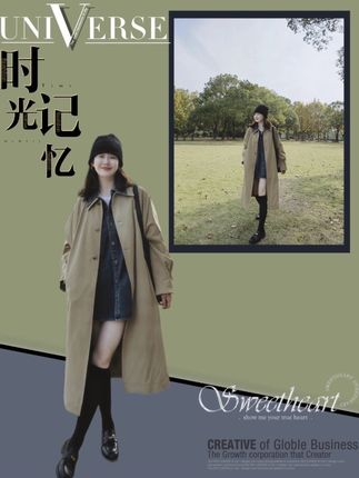 秋季新款长袖衬衫领假两件T恤时尚显瘦拼接女装上衣休闲减龄小衫#百搭显瘦 #针织衫 #时尚打底衫 #洋气小衫