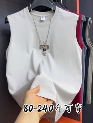 #夏季新品#纯棉背心#运动背心#胖瘦都能穿 #高品质
