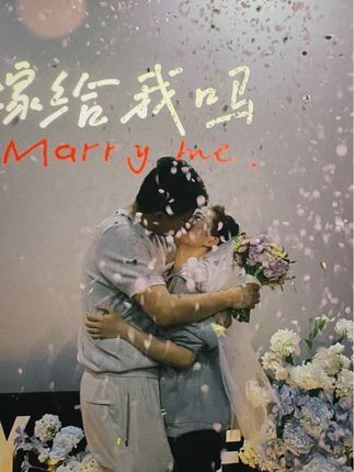 姐妹们我被求婚啦~ #值得纪念的日子 #求婚成功