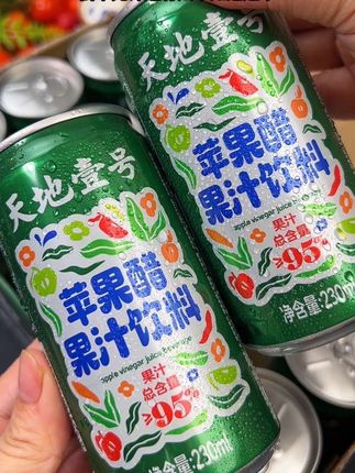 #天地壹号 居然新出了苹果醋果汁饮料,苹果的清香融合着醋香,酸甜可口好喝又解腻!#苹果醋#果汁