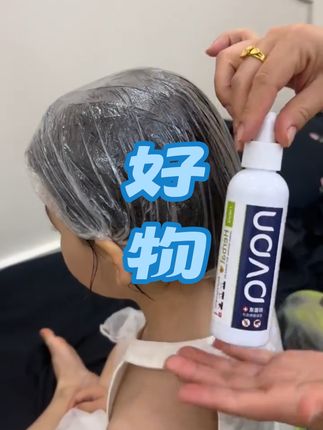#懒人必备 #爱了爱了 #网红发饰 #今日分享 #编发最美编发