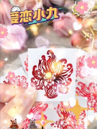 回复 @勤勤勤的评论 #橱窗下单 小九来啦~你值得拥有❗️真的太美了!!!姐妹们可以多留几张!#你值得拥有 #甜甜的恋爱