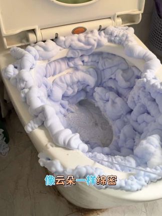 理想家魔力泡泡!厕所浴室镜子那不干净往那喷、味道也很清香并不刺鼻、喷头设计很方便犄角旮旯里也能喷上很方便#理想家魔力泡泡 #刷厕所神器 #马桶清洁剂推荐 #马桶除臭 #刷马桶我是专业的