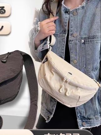 超轻防水包男女百搭单肩斜挎包轻便实用马鞍包#学生党必备 #好物分享 #种草 #包包推荐 #夏日必备