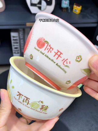 #强烈推荐 #便宜好物 #厨房餐具 #陶瓷碗 #米饭碗