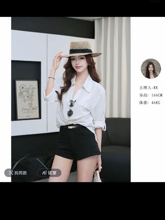 谁懂啊!这件条纹衬衫 自带慵懒滤镜~,微透面料+随性卷边袖,搭高腰短裤 一键拉长比例,腿长2米既视感🦵#夏日穿搭 #条纹衬衫 #短裤搭配 #韩系松弛感 #百元穿搭