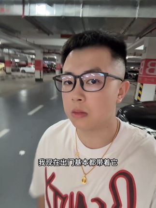 属于男生的超轻防蓝光老花眼镜!不压鼻梁不夹脸,高清防蓝光久戴不会头晕,戴上还能修饰脸型#老花镜 #老花镜防蓝光 #内容太过真实