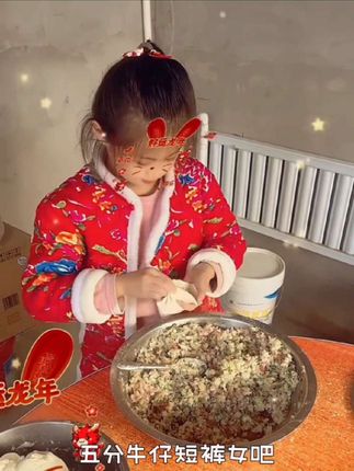 高腰阔腿五分牛仔短裤女2025夏季薄款宽松显瘦百搭休闲5分直筒裤