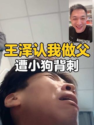 好消息:老张送泽泽新鞋了,坏消息:新鞋还没穿就被狗尿了哈哈哈哈哈哈哈#跑步圈有自己的跑者美学 #用跑鞋解锁城市跑者美学混搭 #跑者美学