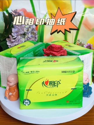 #心相印抽纸 #生活用纸 #抽纸 #心相印 #纸巾