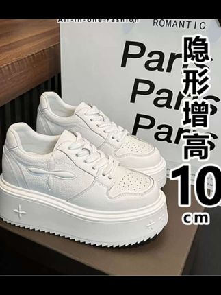 #我要上热门 内增高小白鞋女新款黑白熊猫鞋小个子10公分厚底松糕鞋#松糕鞋 #内增高 #小白鞋 #爆款热卖中