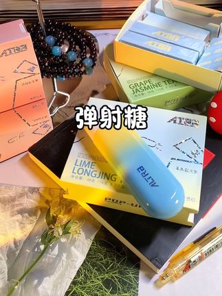 女朋友买的 就叫两字 帅😎 不信你就@~#玩个很新的东西 #弹射糖 #口香糖 #帅酷 #新奇特创意