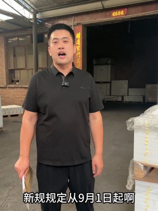 9月起招聘员工一定要注意,提前把合同签订好防止后续出现问题有理说不清,专业编写赶紧看看吧#劳动合同 #用工合同范本