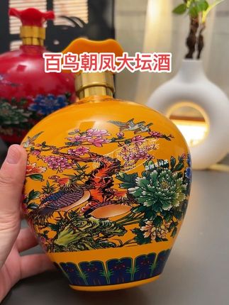 #白酒#百鸟朝凤酒#酒香不怕巷子深#好酒莫贪杯#中秋好酒