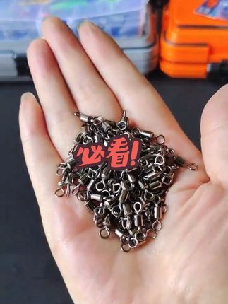 #竞技八字环#八字环#合金八字环#渔具用品