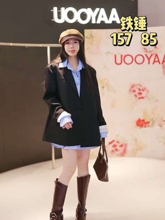 乌丫蓝色新中式衬衫 换季必买 #uooyaa