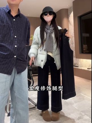 腿弯腿不直胯宽肚子大腿粗的姐妹闭眼入#修饰腿型 #显高显瘦显腿长 #穿搭 #阔腿裤 #新款