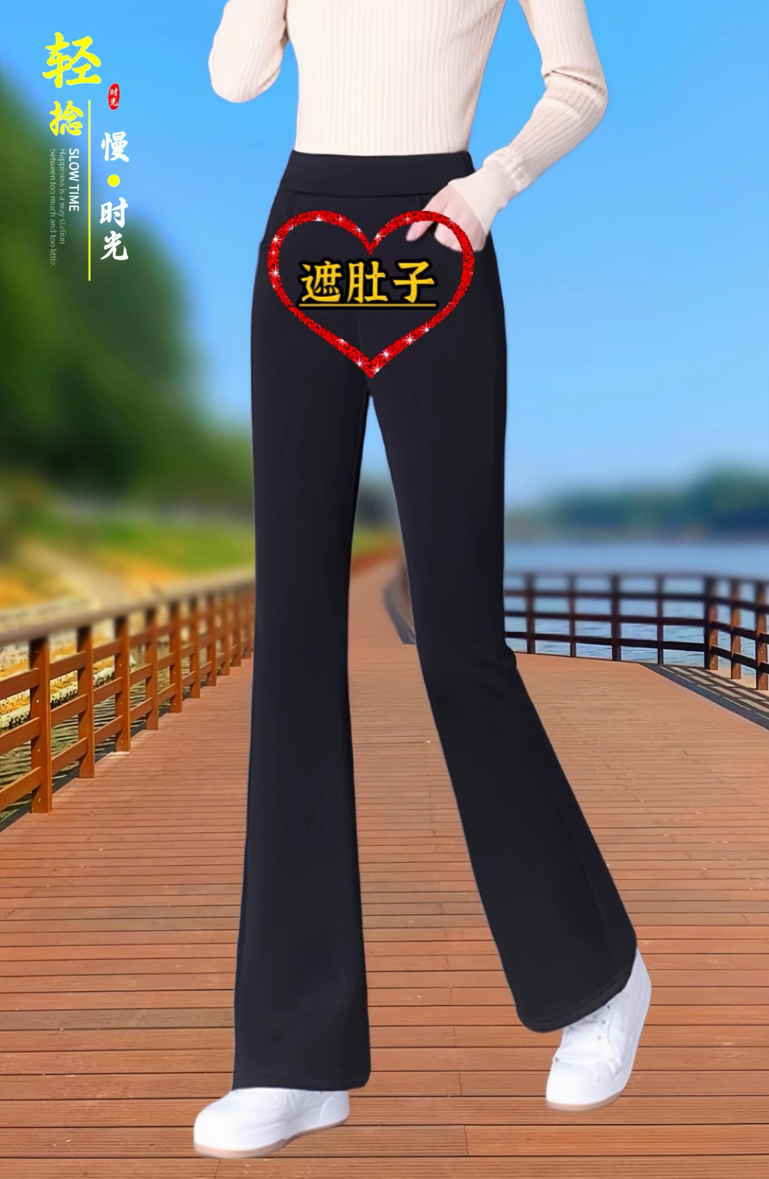#微喇裤#小个子穿搭 #谁穿谁好看#高级感#显高显瘦显腿长 @抖加🔥上热门🔥dou+🔥热点宝