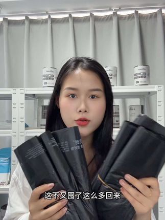 #垃圾袋#垃圾袋手提式 #垃圾袋推荐 #垃圾袋手提式加厚款推荐 #垃圾袋厂家