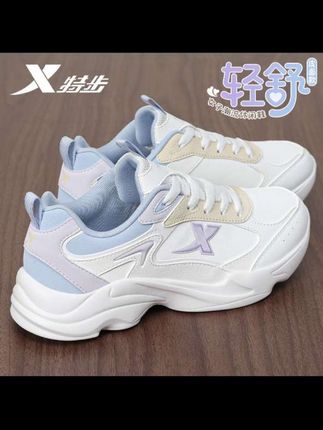 特步女鞋运动鞋秋季新款皮面防水跑步鞋轻质防滑增高学生休闲鞋子#特步#运动鞋#女鞋#透气舒适 #休闲百搭