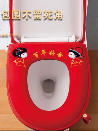 #卫生间好物 #马桶垫 #强烈推荐 #家居好物 #生活用品