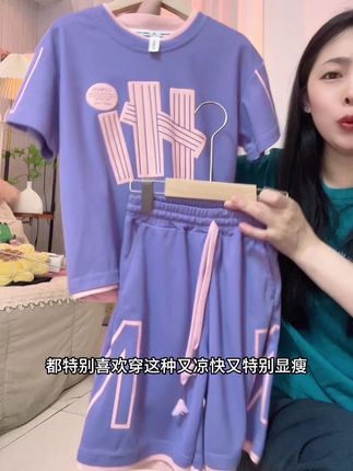 有码的话闭眼入!女孩夏天的宝藏套装,又凉快又舒适#休闲套装 #女童穿搭