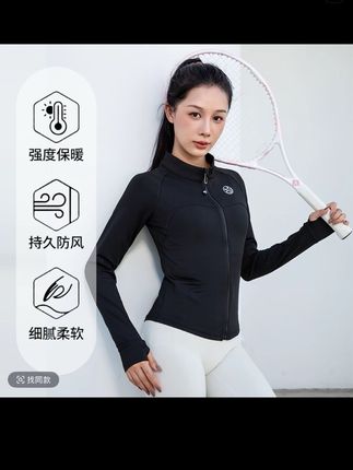 速式春秋户外运动晨跑透气速干显瘦健身专业跑步立领拉链外套上衣#源头实力厂家 #强烈推荐 #运动穿搭