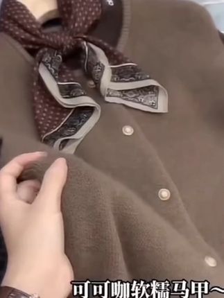 秋冬新款软糯百搭流行针织马甲#只做高品质 #时尚潮流穿搭 #休闲百搭