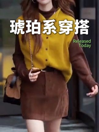 #张予曦毕雯珺真拍了红裙抱 #深情眼 #张予曦#毕雯珺#琥珀系穿搭