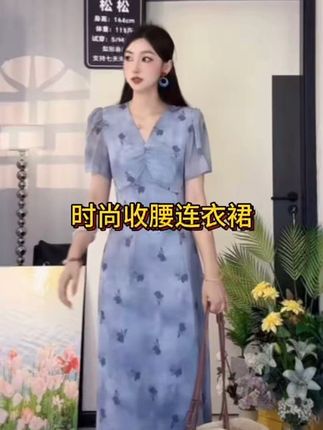 极简风V领A字裙大码法式气质显瘦长裙纯欲夏季时尚收腰连衣裙#氛围感连衣裙 #气质女神穿搭 #出游穿搭 #回头率爆棚#谁穿谁好看系列