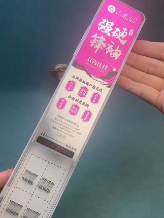 小凤仙强硬峰袖子线双钩,做到了小钩细线钓大鱼,大小鱼兼顾,而且不易脱钩跑鱼#子线双钩 #强硬峰袖 #手工绑钩 #小钩细线博大鱼 #户外钓鱼