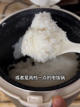 泰穗爷五常大米软糯香,非常好吃