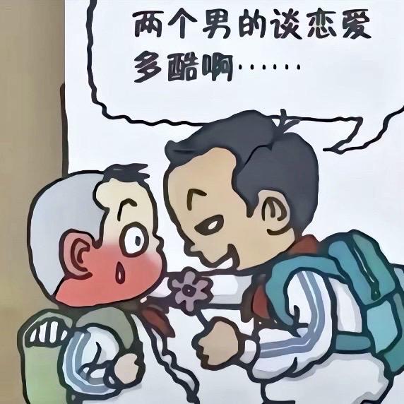处女座+INFJ 我的确是一个很怪的人!会思考奇怪的问题,会看见事情的其他面!喜欢奇怪的东西,遇到问题会逃避!会觉得自己不好!会觉得自己不配被爱!会思考活着的意义!#txl