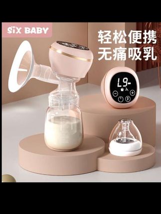 一体式挤奶器电动吸奶器吸乳器孕妇拔奶器静音全自动大吸力非手动#一体式挤奶器电动吸奶器吸乳器孕妇拔奶器静音全自动大吸力非手动