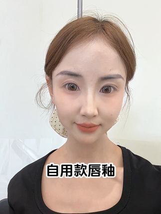 #唇釉试色 #唇釉 #唇釉推荐