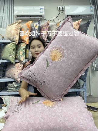 #面料柔软亲肤 #床上用品