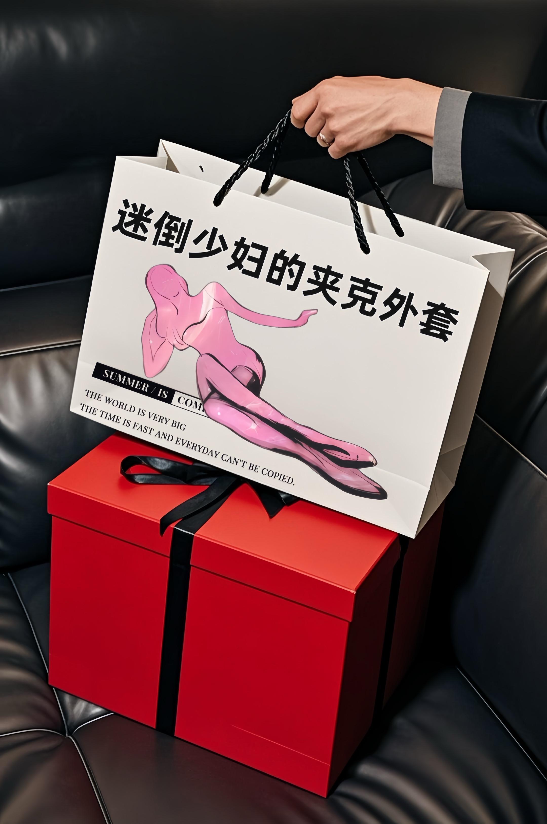 #夹克外套 #穿搭 #男装 #谁穿谁好看#穿出自己的风格