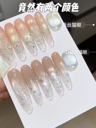 不同的猫眼做一样的款,不发灰猫眼快乐谁懂! #金丝猫眼 #白精灵猫眼 #不发灰的猫眼 #金光猫眼