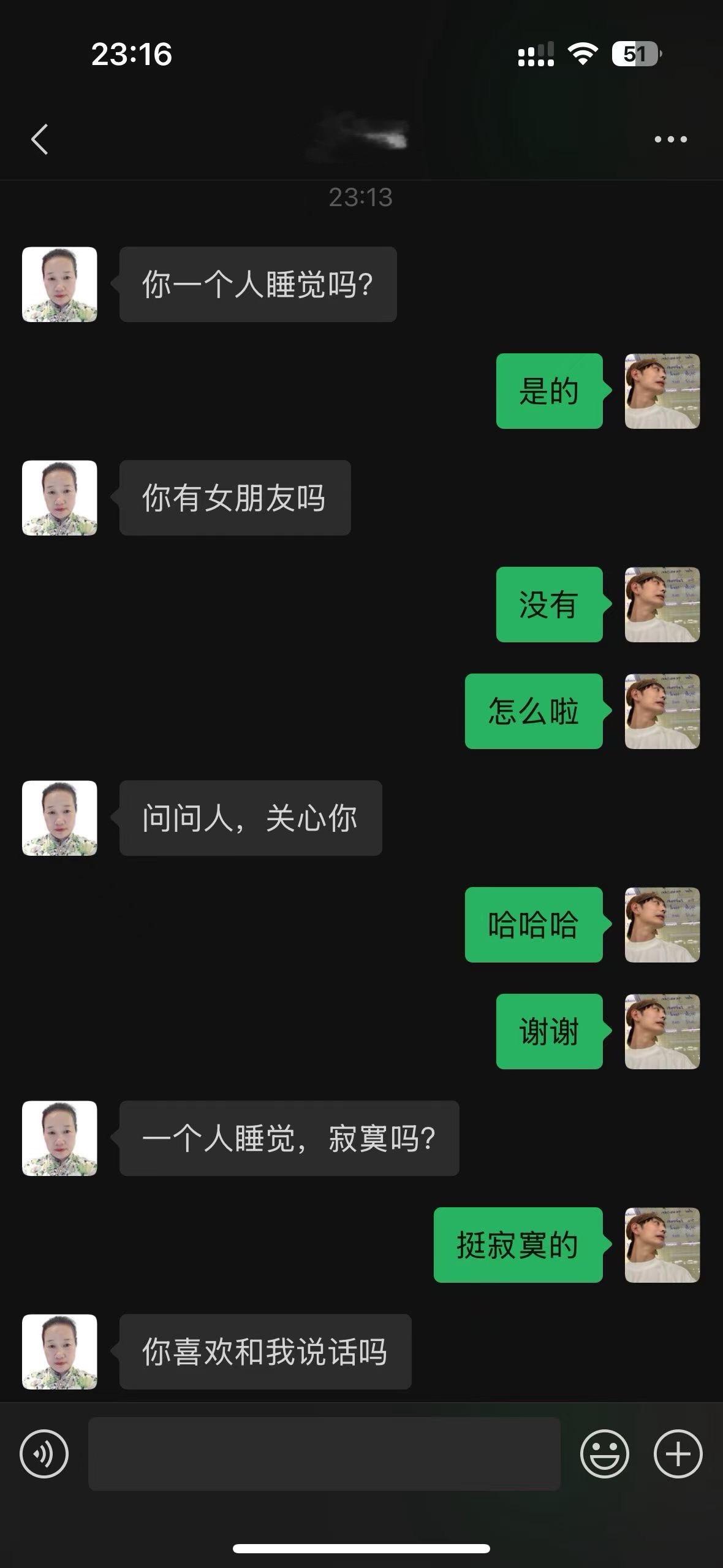 《姐 咱就来干过一次保洁 这么饿》#求解 #哈哈😄不许笑哦 #医生和患者的对话 #今日头条