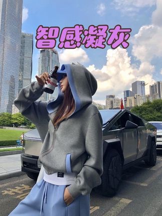 秋季休闲风百搭宽松连帽卫衣外套 #秋冬穿搭 #今天穿什么