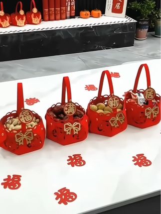 #乔迁之喜手提篮 #乔迁之喜大吉大利 #乔迁之喜仪式感 #搬新家 #红色喜庆