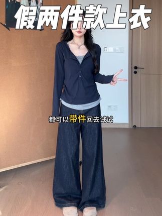 155/92#梨形身材穿搭#小个子穿搭#韩系女主穿搭#时髦穿搭 #上衣穿搭