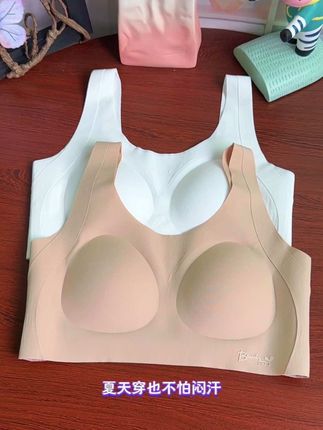 女儿的内衣不能随便买,要符合发育期需求,发育期给她穿少女发育期内衣。#贴身衣物 #少女发育期内衣#少女发育期背心 #防震文胸