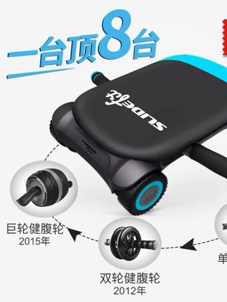 #健身器材 #户外装备 #运动装备 #户外用品 #高性能实用工具