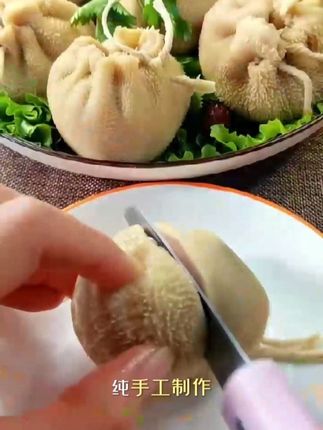 舌尖上的味道,汤里加点葱花,好喝到爆#强烈推荐 #美食 #快来一起尝个鲜 #原汁原味 #肚包肉