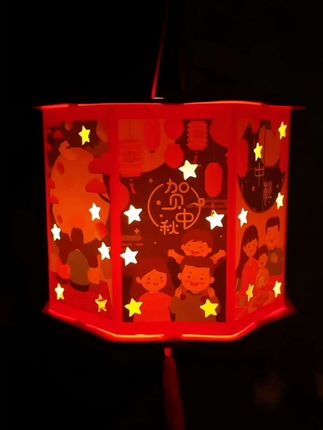 中秋节庆兔子古风投影灯笼,挂饰手工diy 材料包,儿童手提花灯#中秋灯笼 #中秋节手工灯笼 #手工diy #灯笼