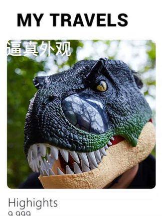 侏罗纪儿童霸王龙玩具恐龙头套恐龙面具嘴巴张开发光角色扮演霸气#神奇动物在抖音 #强烈推荐 #恐龙面具 #爱护大自然保护野生动物 #动物百科