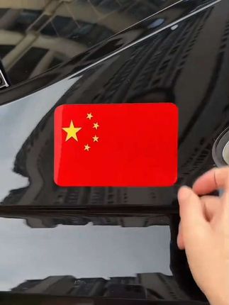 再过几天,街头将满是中国红!这款红旗贴太省心,不伤车漆、适配所有车型,车身、车尾想贴就贴,让爱车自带节日氛围感,赶紧安排!#汽车用品 #汽车装饰 #万物皆可种草搜