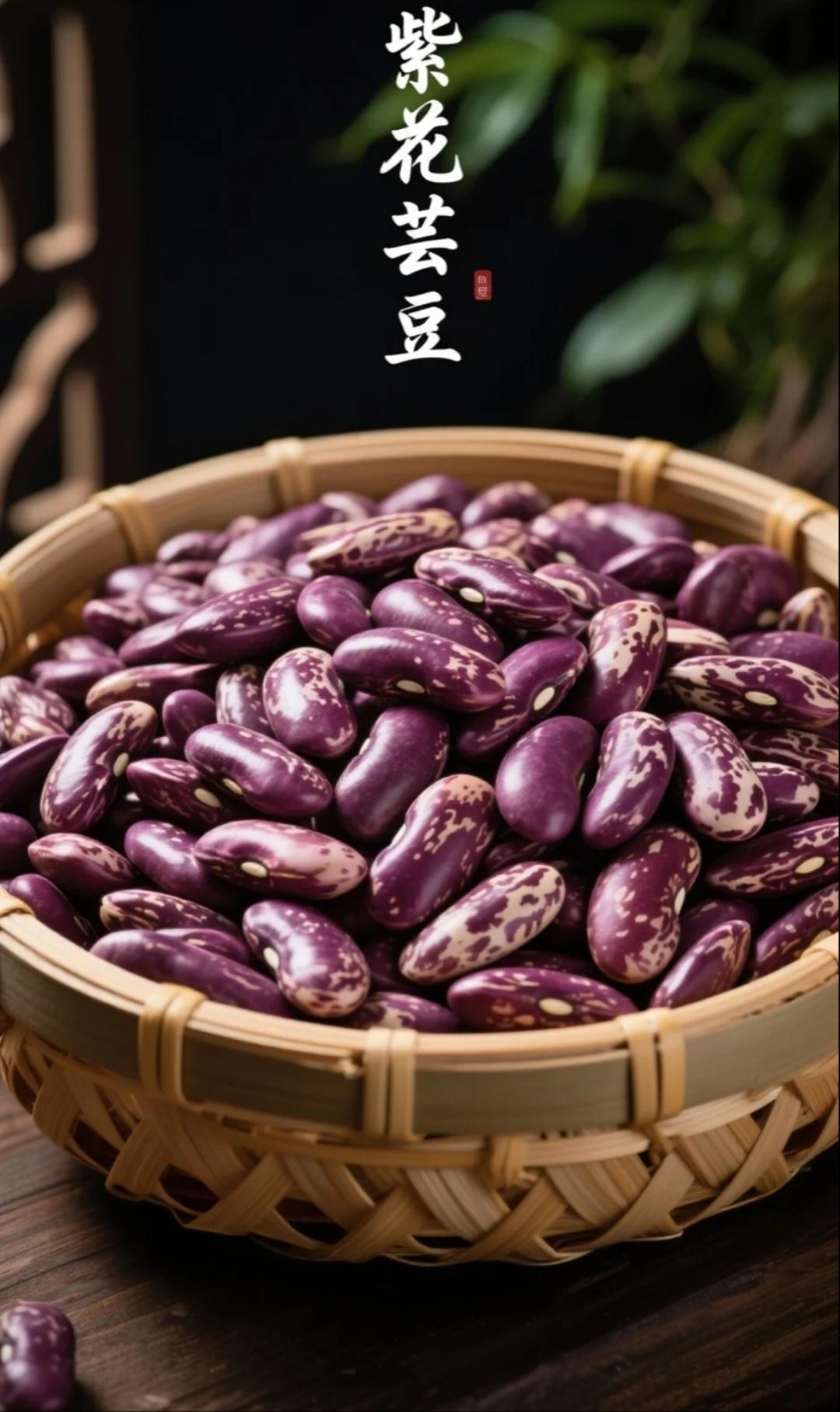 #粗粮 #好物推荐🔥 #好物种草 #优质农产品 #纯天然绿色蔬菜