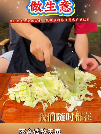 【筷子庄】乌檀木整木菜板长方形家用双面案板加厚家用刀砧板切菜 #砧板 #菜板